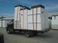 20130702_101656.jpg